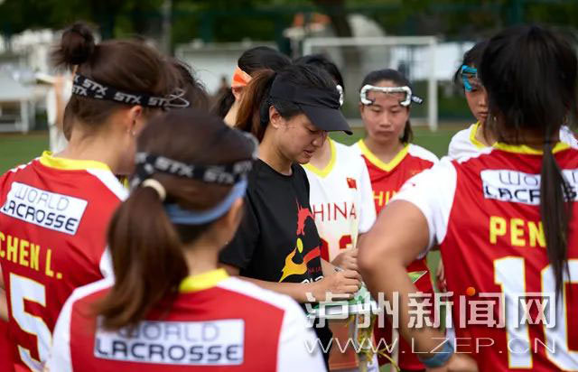 第12屆世界運動會｜中國女子棍網球隊主教練是位瀘州姑娘