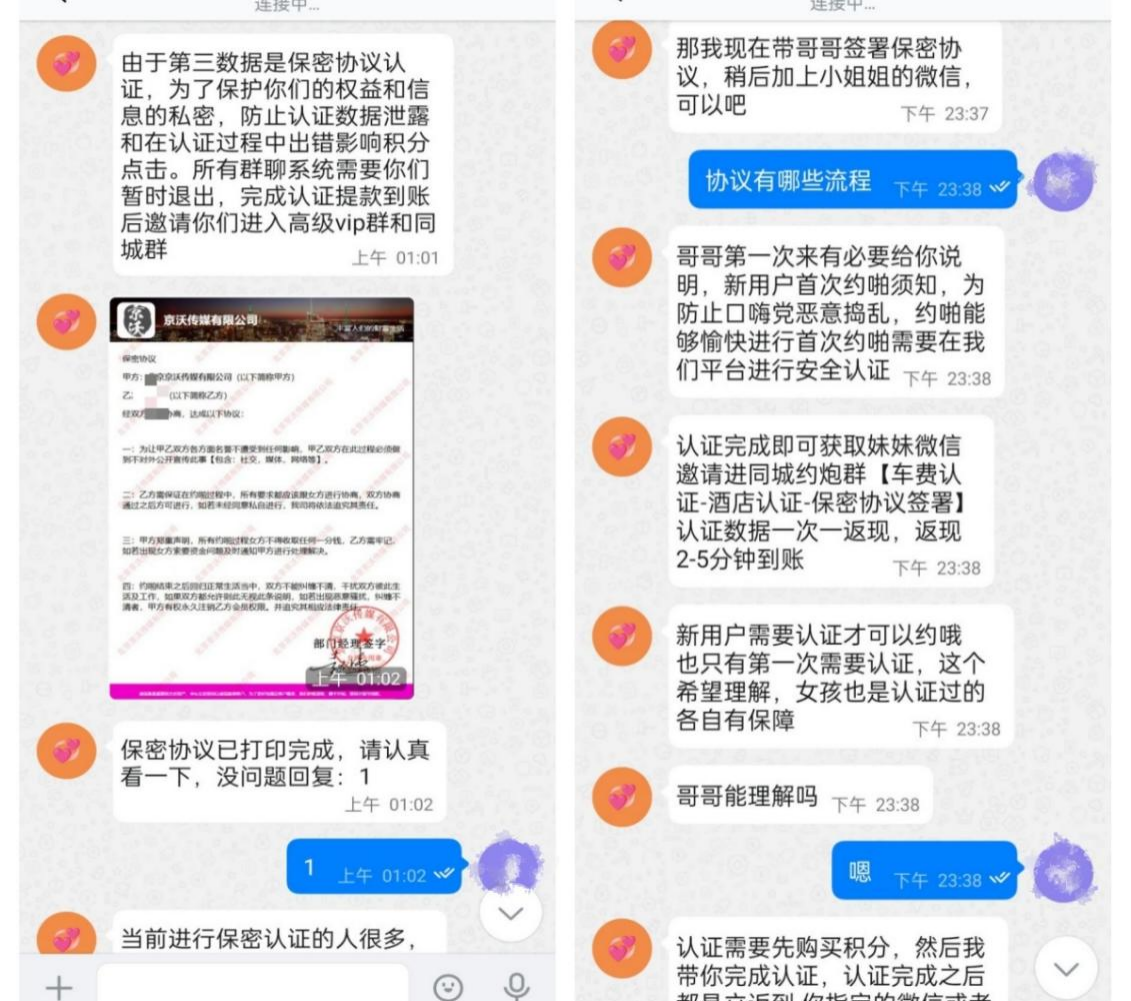 反5.png