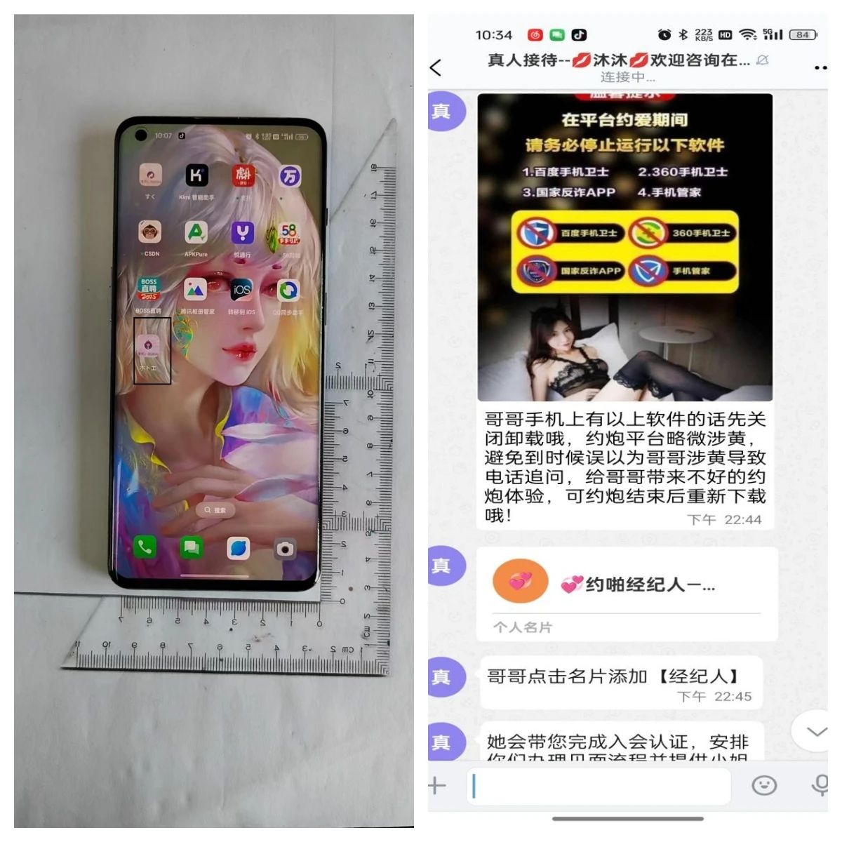 反3.jpg