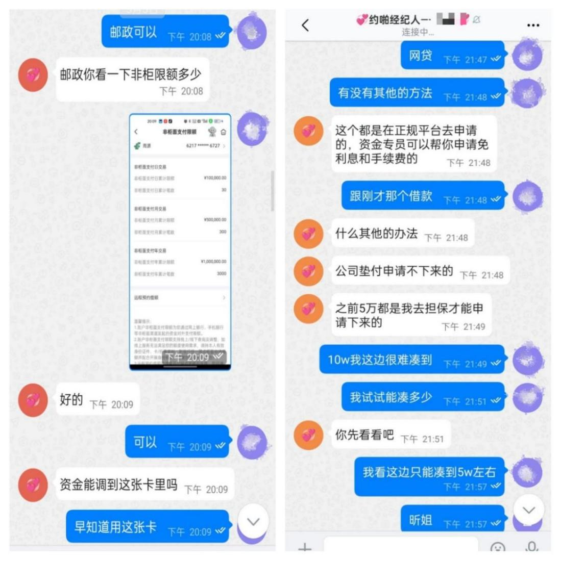 反6.png