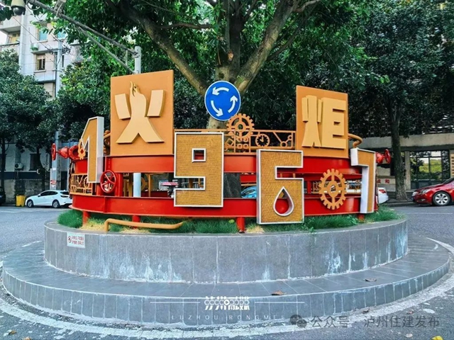 6401.jpg