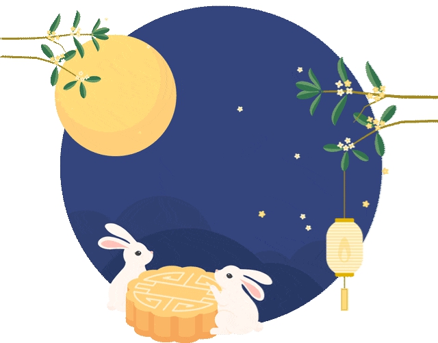 “醫(yī)院食堂的月餅今年還做嗎”“嗯！”