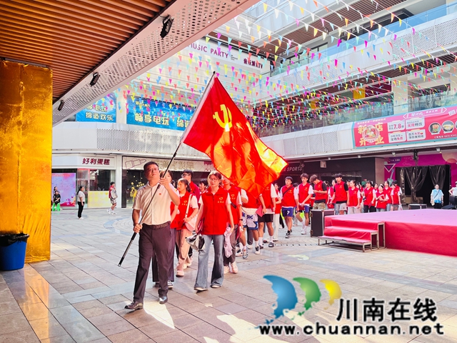 整隊(duì)入場(chǎng)（龍洪艷攝）.jpg