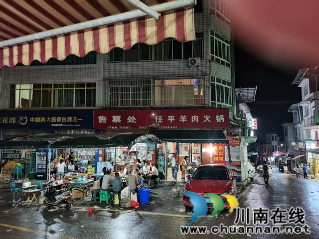 古藺縣石寶鎮(zhèn)任平紅湯羊肉：百年技藝成“非遺”，匠心傳承香飄萬家