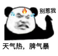 7.png