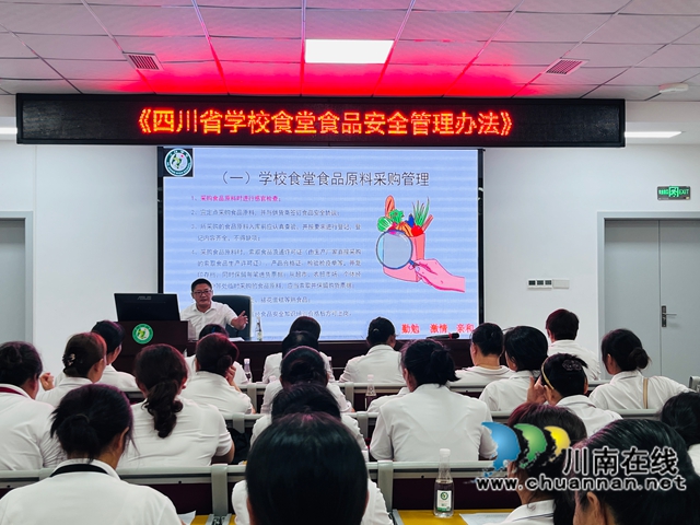 曾成兵講話.JPG