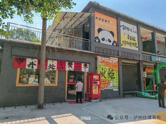 火2.jpg