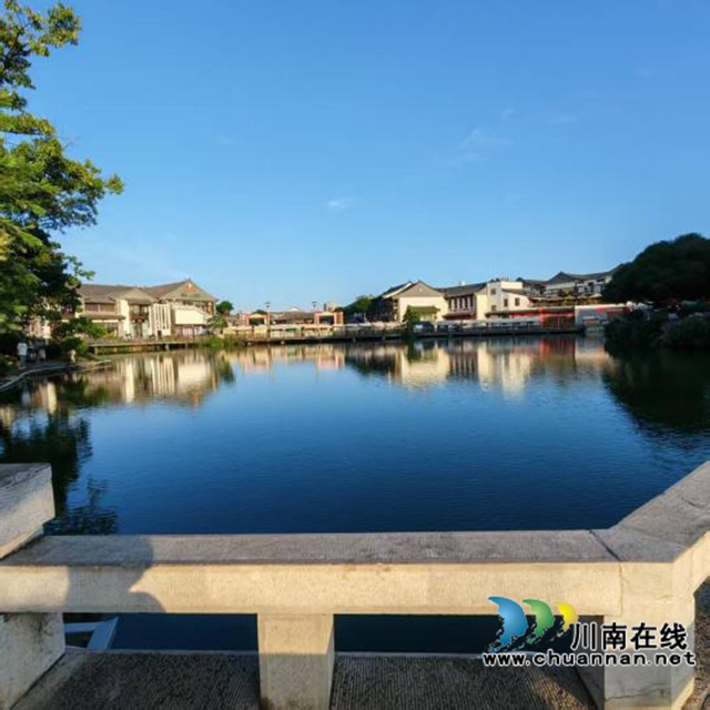 建水無朝代