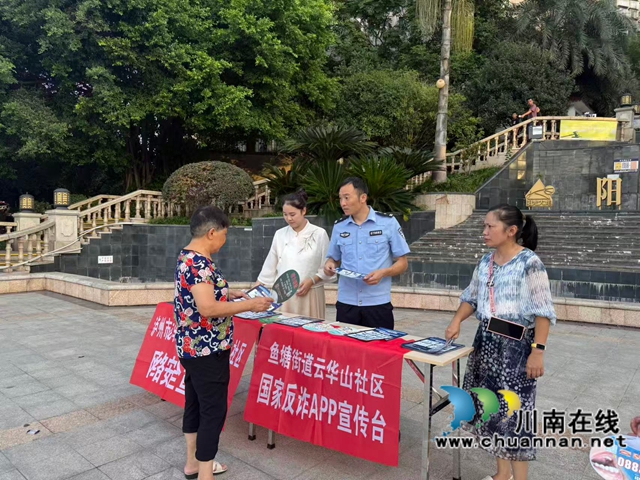 微信圖片_2025-08-27_094447_629.jpg