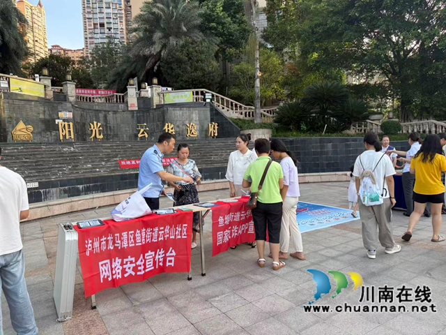 微信圖片_2025-08-27_094526_710.jpg