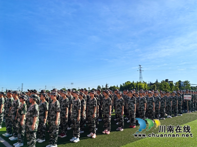 軍訓(xùn)剪影5.jpg