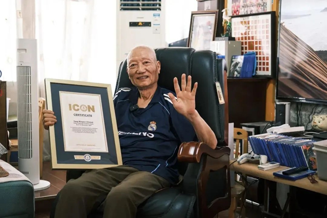 楊1.jpg