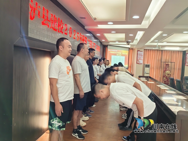 青藍工程結(jié)對儀式 (2).jpg