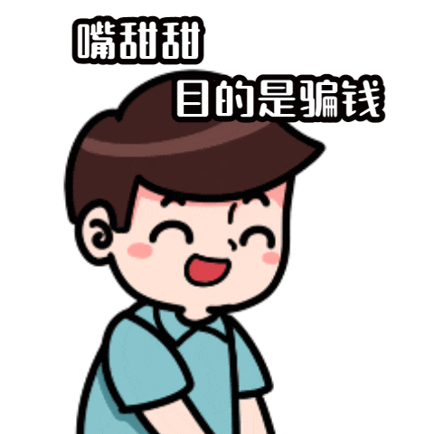 4.gif