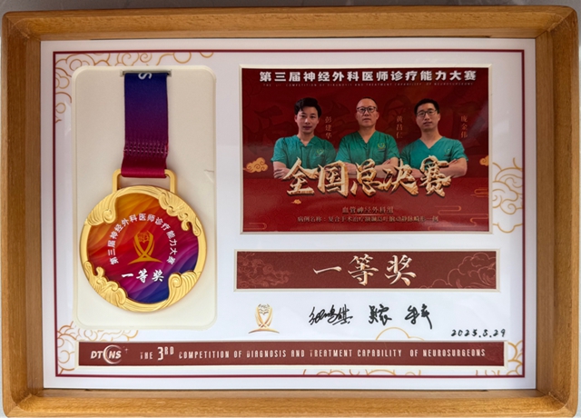 獎1.jpg