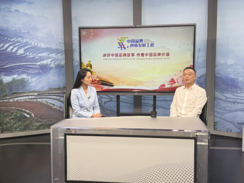 四川鑫洋投資集團(tuán)有限公司成功入選中國品牌創(chuàng)新發(fā)展工程