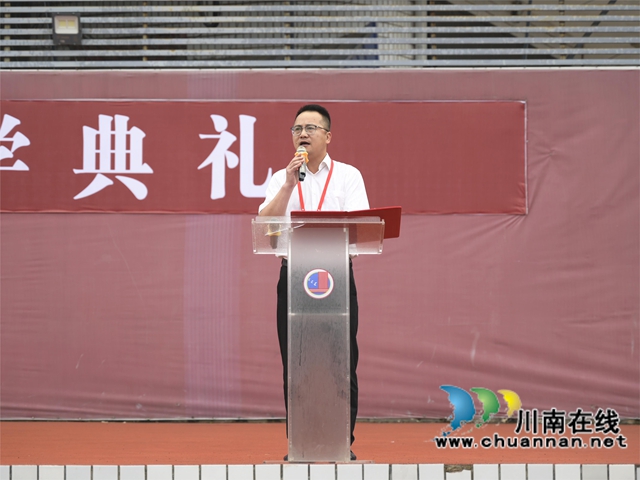 深耕職業(yè)教育 開啟強(qiáng)技報(bào)國新征程｜瀘縣建校舉行2025年秋期開學(xué)典禮