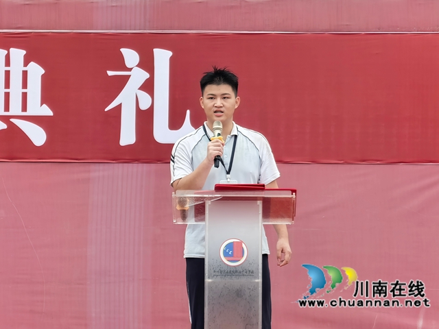 學(xué)生代表魏鑫.jpg