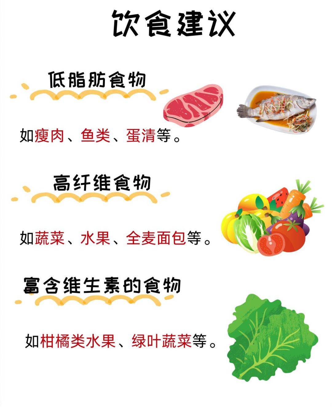 萬5.png