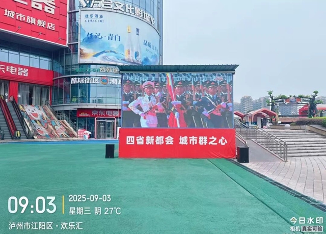 樂9.jpg