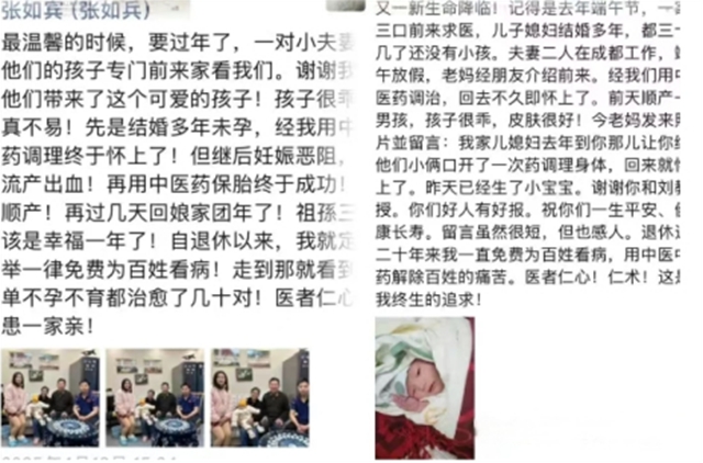 張3.jpg