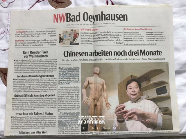 張2.jpg
