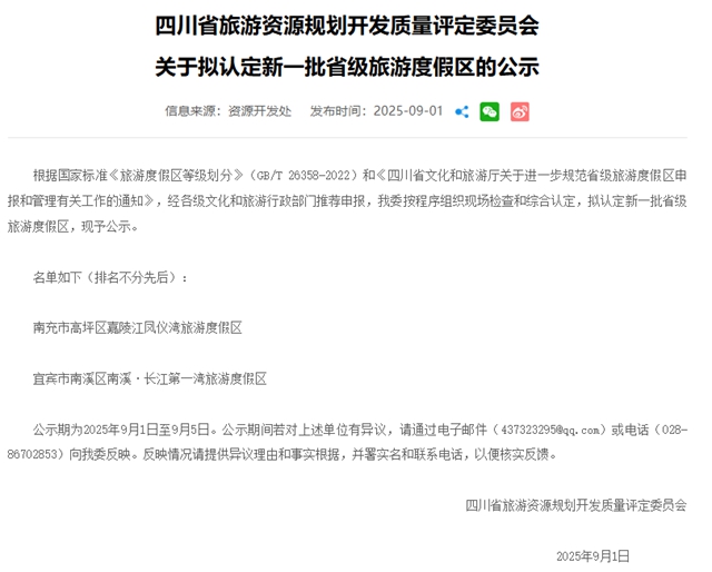 公1.jpg