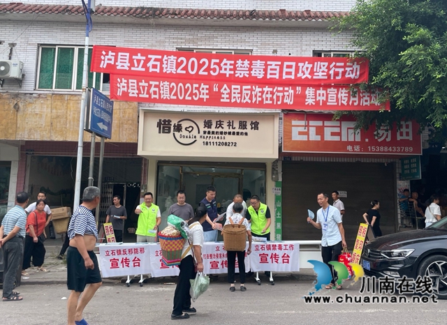 微信圖片_20250905093421.jpg