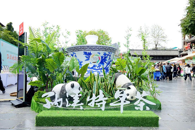 來自北緯28°黃金產(chǎn)茶帶的納溪特早茶，9月7日請(qǐng)你共品
