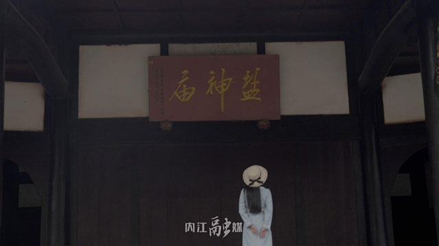 免門(mén)票！內(nèi)江這個(gè)千年古鎮(zhèn)，到底多有“文化”？