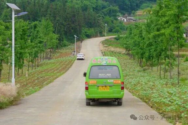 敘永縣后山鎮(zhèn)“民心專列”：瀘州農(nóng)村客運(yùn)護(hù)學(xué)，讓山區(qū)娃上學(xué)路更安全溫暖