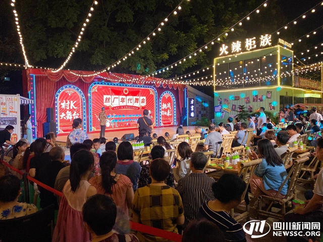 瀘州：從老街改造到酒旅聯(lián)動(dòng) 激活“文旅商”新動(dòng)能丨活力中國(guó)調(diào)研行