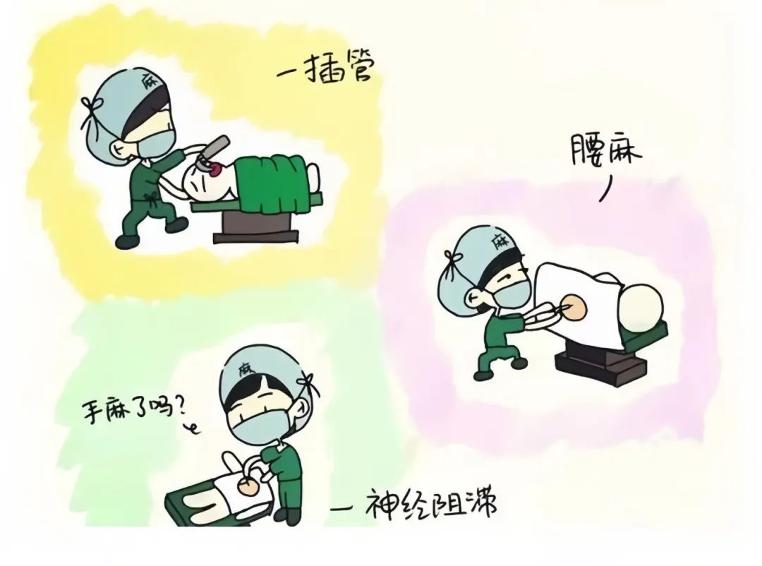 麻3.png