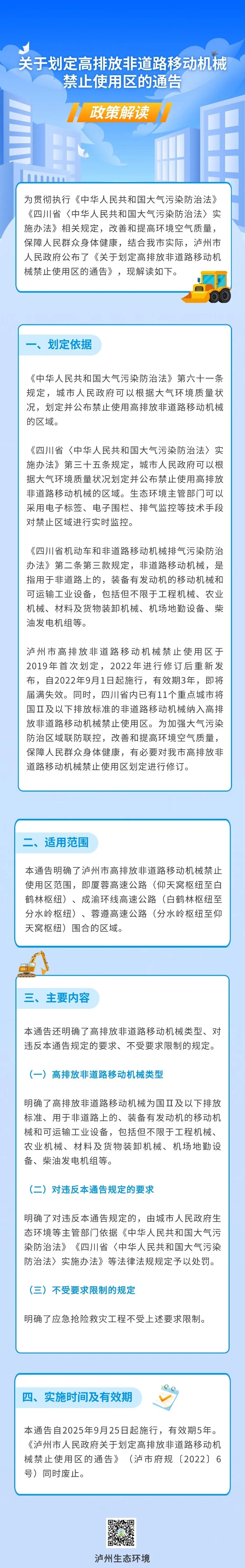 生2.jpg
