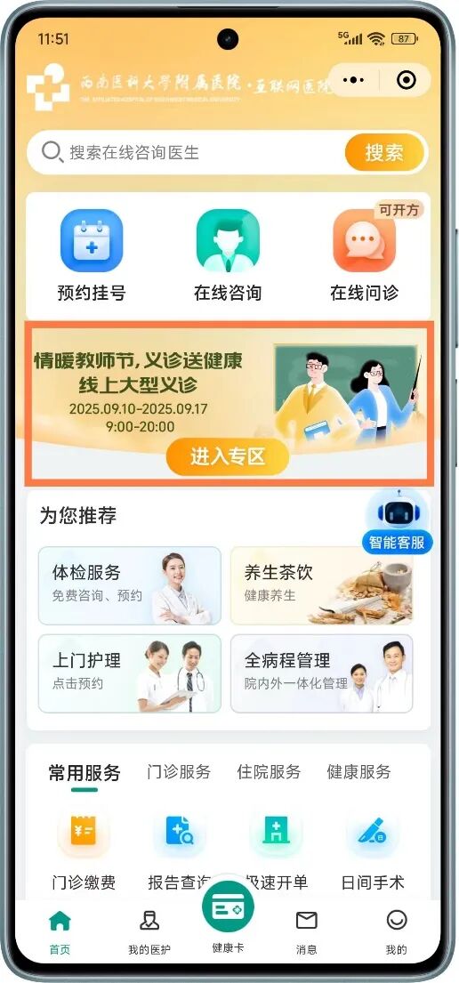 義3.jpg