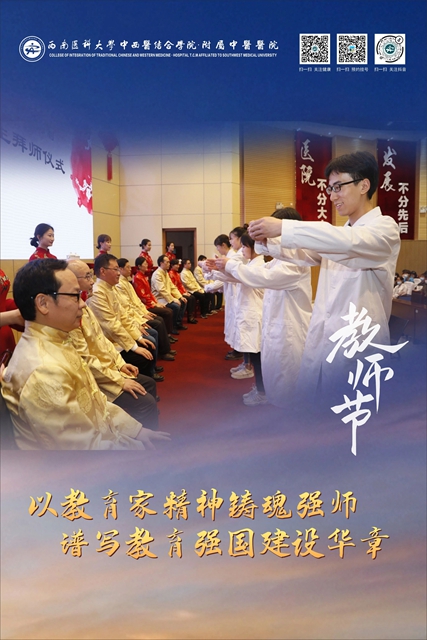 你最喜歡的老師是誰？顏值天花板是誰？給老師頒的“奇葩獎”是什么？