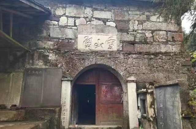 瀘州地名故事：敘永縣雪山關(guān)