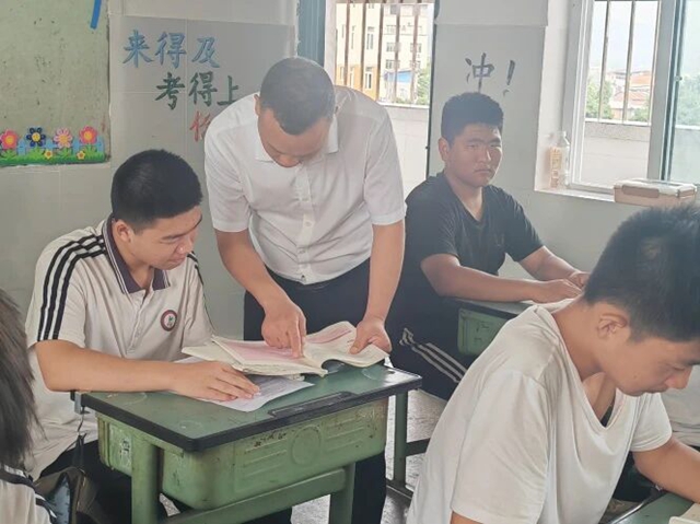 良3.jpg