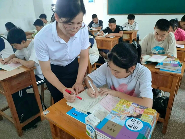 程４.jpg