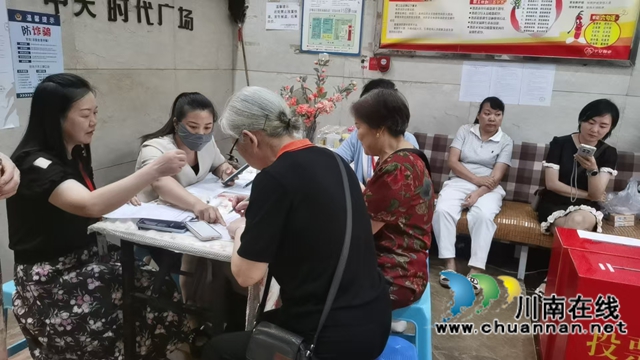 業(yè)主現(xiàn)場投票.jpg