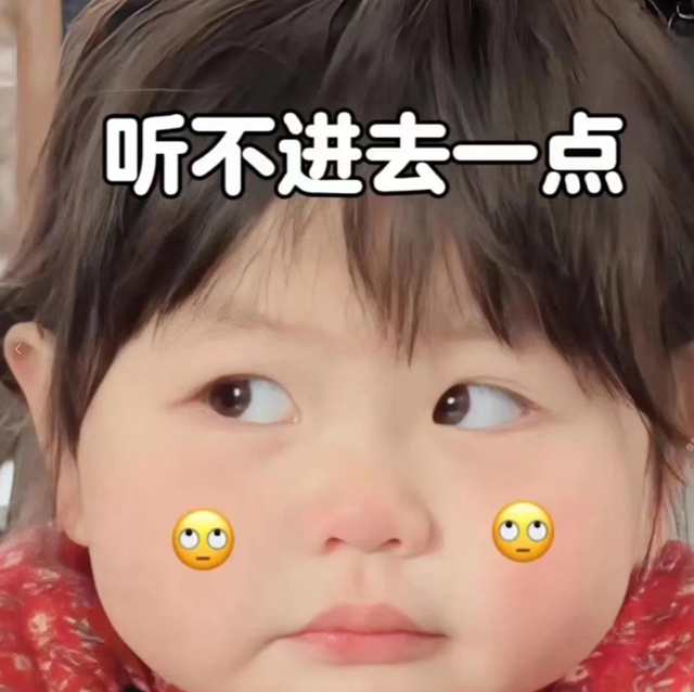 【震驚】低頭玩手機＝頭頂50斤？