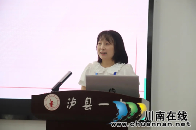 教師代表.jpg