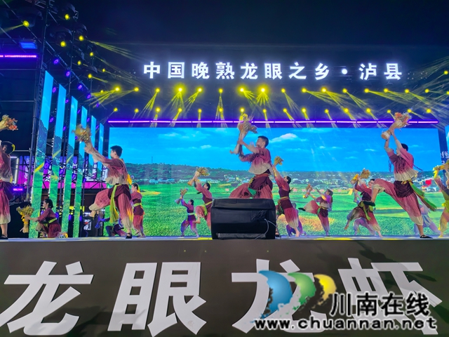 《豐收》.jpg