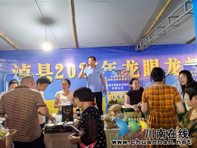 宣傳產(chǎn)品.jpg