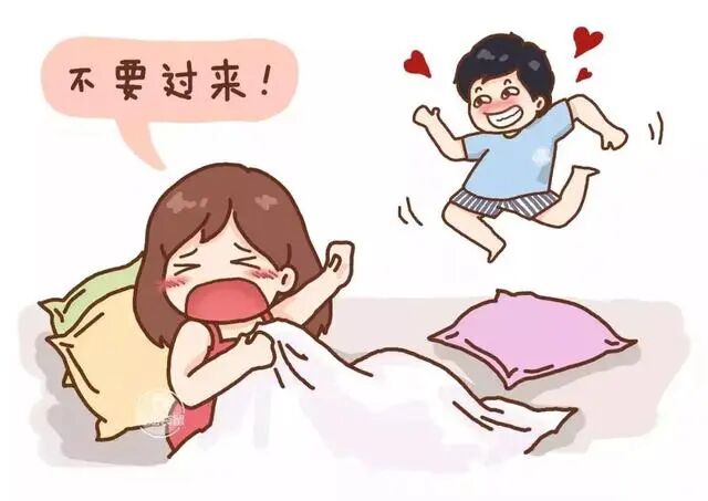 19歲女子多個性伴侶、不愛換內(nèi)褲，導(dǎo)致外陰潰爛