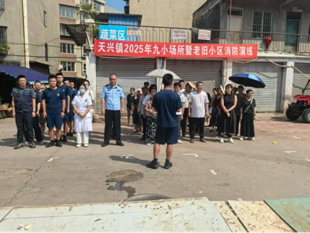 天興2.jpg