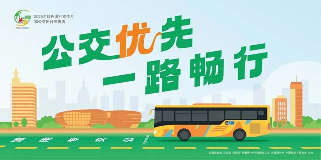 微信圖片_20250916102949.jpg