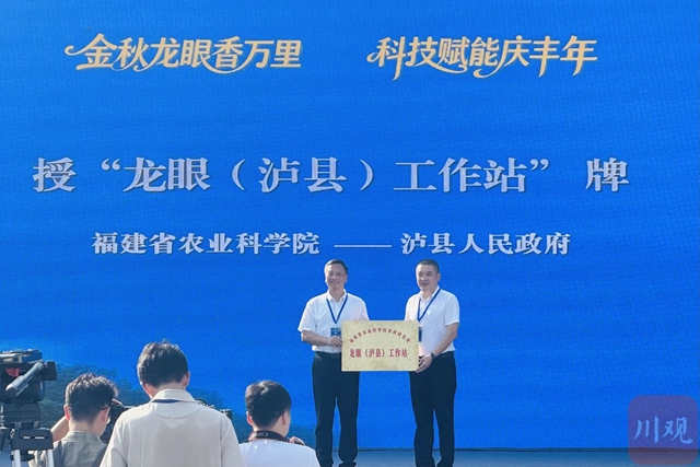 微信圖片_20250917101349.jpg