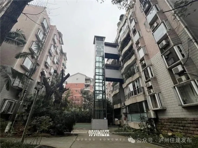 每棟樓都有自己的“通關(guān)秘籍”，瀘州市江陽(yáng)區(qū)一小區(qū)電梯加裝覆蓋率100%