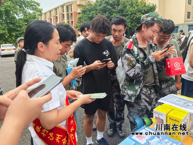 工行2.jpg